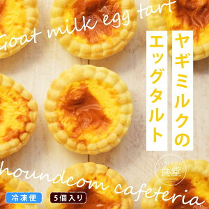 p H̎XC[c M~ÑGbO^g ynEhJHz yⓀցz sgp pXC[c Y Y  p  ˎRnEhJ