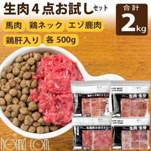 yP2{N[|zzzlClߍ킹Zbg(500g×4 v2kg) p Lp 4_Zbg [n G] {lbNƃ~` {l̓~`]  Ⓚ ybgt[h 