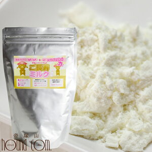 Lp ~N 200gyNgtF VLɃIXXzh{⏕Hi Lp~Nyybgpi/݂ɂ/ObY L VjA Lpizya0041z˂@lR ˎRnEhJ