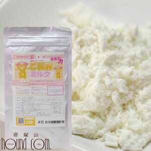 Lp ~N 60gyNgtF VLɃIXXzh{⏕Hi Lp~Nyybgpi ybgObY ybgp lR@˂ ObY VjA Lpizɂya0041z ˎRn