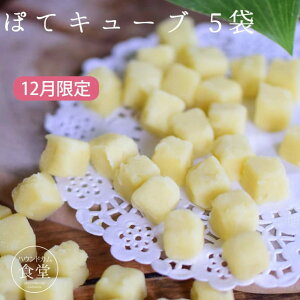 y12zۂăL[u 100g 5+1܃ZbgynEhJHzp Lp Y Y  J EFbgt[h  { Ⓚ  q V 炩 H Hׂ₷ t 