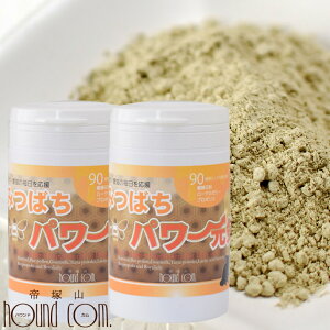 yN[|zzz݂΂p[C 150g2Zbgy܂tz ybgpTvg L r^~ h{⋋ yybgt[h ObY ybgpi pTv@LpTv ya0003