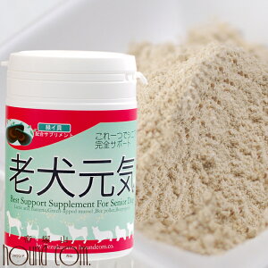 貝 パウダー ペットの通販 価格比較 価格 Com
