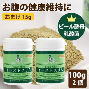 y܂tzC[XgX @2Zbg(100g×2j ybgpTvg v[gt tFJX _ C r[y Lpya0004zr^~BQ@̌NێɁ@VjA