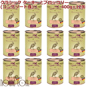 yN[|zzzeJjX@NVbN@^[L[ƃubR[@Ⴊ@400g@12ʃZbg@pʋl@p@hbOt[h@hbN@EFbgt[h@Rv[g