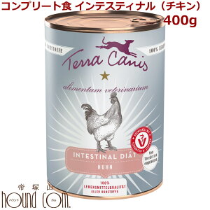 �� �C���e�X�e�B�i���`�L�� 400g�@�e���J�j�X�@�A���x�b�g�@���p�R���v���[�g�H EM�ۏW���̂ɂ��ݒ����̌��N�ێ��@�E�F�b�g�t�[�h�@�v���o�C�I�e�B�N�X�@Alivet Terra Canis �h�b�O�t�[�h 