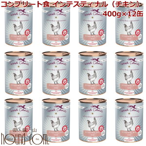 �� �C���e�X�e�B�i���`�L�� 400g×12�ʁ@�e���J�j�X�@�A���x�b�g�@���p�R���v���[�g�H EM�ۏW���̂ɂ��ݒ����̌��N�ێ��@�E�F�b�g�t�[�h�@�v���o�C�I�e�B�N�X ��ˎR�n�E���h�J���@Alive