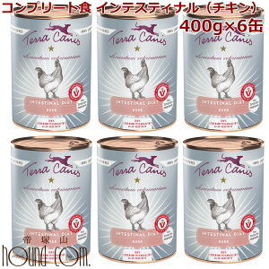 �� �C���e�X�e�B�i���`�L�� 400g×6�ʁ@�e���J�j�X�@�A���x�b�g�@�����p�R���v���[�g�H EM�ۏW���̂ɂ��ݒ����̌��N�ێ��@�E�F�b�g�t�[�h�@��ˎR�n�E���h�J���@Alivet Terra Canis �h�b�O�t