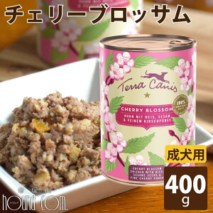 �y�����N�[�|���z�z���z�� �e���J�j�X�@�`�F���[�u���b�T��400g ���p Flower Menu �t�����[���j���[ �`�L��&���C�X �Z�T�~�V�[�h����`�`�F���[�s���[����Y���ā` �E�F�b�g�t�[�h�@�ʋl�@��