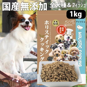 y著zzXeBbNNbLO tBbV(VR{̋) 1kg X^[^[@p@ɂ₳@@Y Y hbOt[h hCt[h mICR[eB