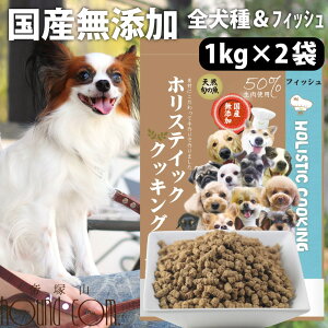 zXeBbNNbLO tBbV(VR{̋) 2kg (1kg×2) Y Y hܕsgp mICR[eBO HQ   V q  v~AhbOt[h ^E