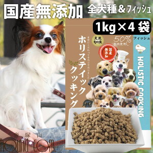 y܂tzzXeBbNNbLO tBbV(VR{̋) 4kg (1kg×4)  VjA HQ YYhbOt[h v~AhbOt[h V VjA   ps[ 