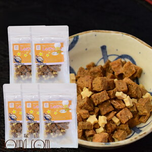 犬猫用おやつ しゃけっチ 60g5袋セット ジャーキー 国産 無添加 犬 猫 鮭 サケ 減塩チーズ 帝塚山ハウンドカム