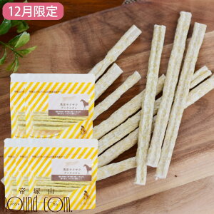 y12zpK nTNTNf^K 5܃Zbg+1܃v[g SS f^g[c K _炩߃K q V f^ HQ ނ `L