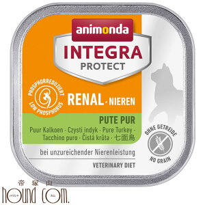 y11OFFN[|P5{zAj_ L CeOveNg t PAij[jyʒz100g Ö@H@animonda@Lʁ@Lbgt[h@GT@Lp@a EFbgt[h@ʋl lR 