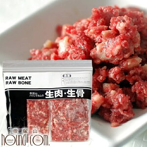 馬肉 生 ドッグフードの人気商品 通販 価格比較 価格 Com