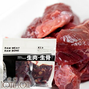 馬肉 冷凍 ペットの人気商品 通販 価格比較 価格 Com
