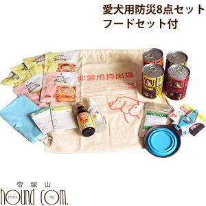 yN[|zzzp@펞Zbg8_Zbg{t[htZbgyHpihbOt[hz̏d3kg̏^Ŗ5`7̐H yHpiz p@p@hb