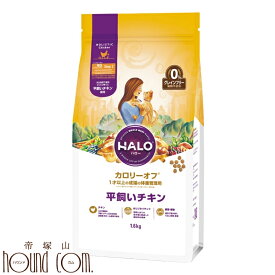 楽天市場 猫 グレインフリー 低脂肪の通販 楽天市場 猫 グレインフリー 低脂肪の通販