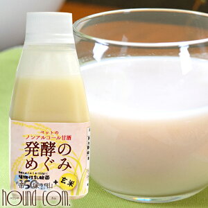 yN[|zzzLp@mAR[Î@tɗDŷ߂݁@ā@150g@Î@ɍā@r^~BQ@_ہ@H@ہ@h{Ղ gbsO@H