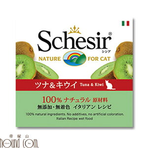 yN[|zzzVVA Lbg ciLEC 75g@L Y i v~A SchesiriVVAj Lp@ʋl@EFbgt[h@EGbgt[ht[c^Cv@˂ Lbg