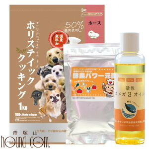 yzzXeBbNNbLO3_Zbg z[X zXeBbNNbLO z[X 1kg IK3IC 100ml yfp[C 200g Y  y HZbg ˎRnE