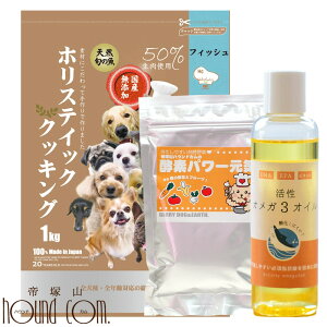 yzzXeBbNNbLO3_Zbg tBbV zXeBbNNbLO tBbV 1kg IK3IC 100ml yfp[C 200g Y  y HZbg 