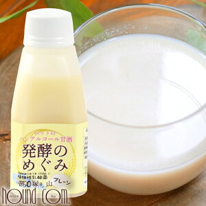 Lp@ybg̃mAR[Î@ŷ߂݁@v[12{Zbg@150g@Î@_ہ@r^~@h{Ղ@A_ہ@uhE@gbsO@H@Î_ς@