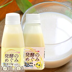 楽天市場 ブドウ糖 犬用品 ペット ペットグッズ の通販 楽天市場 ブドウ糖 犬用品 ペット ペットグッズ の通販