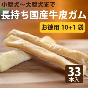 yN[|zzz^ ^ K 3{×10+1܁@ Y瑾Kn[h @v33{@p@f^K ^   Y Y ᎉb d߂̃K K 