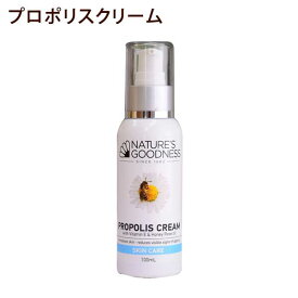 プロポリスクリーム100g　犬 ケアクリーム 傷 無添加 ナチュラル 犬 犬のグッズ ねこ【ペット用品 ペットグッズ ペット用 帝塚山ハウンドカム 楽天市場店 犬用 グッズ わんこ 犬用品】 帝塚山ハウンドカム