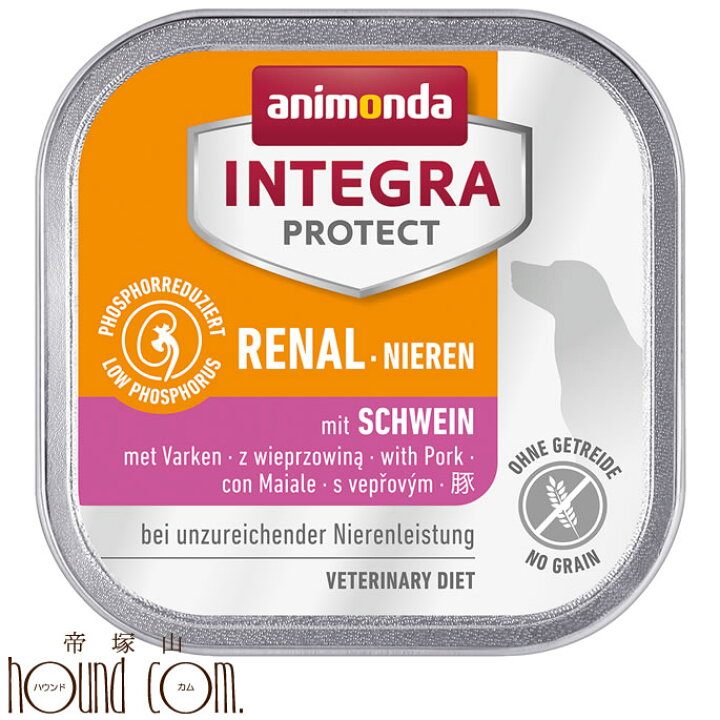 楽天市場 アニモンダ犬 ニーレン 豚150g 腎臓療法食 インテグラプロテクト 缶詰 慢性腎不全 腎臓病 犬用 ウェットフード ドッグフード Animonda Integraprptect グレインフリー 穀物不使用 キャットフード帝塚山ハウンドカム