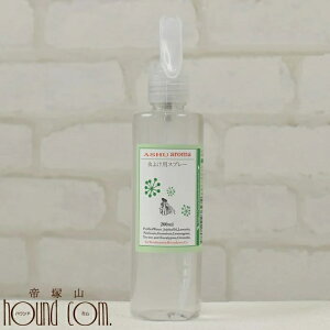 pA}Xv[ 200ml ybg cƂȂ  ] lC p AEghA K[fjO VRn[u i` Ԍ gїp@{@Yya0253zʓIȒ悯Xv[
