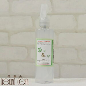 yP2{N[|zzz100VRA}ہELXv[yA} Xv[ pi yVsX fIhg Xv[ pi ̏L \t@ xbh J[e gC A}IC 