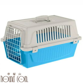 ペットキャリー アトラス 20 小型犬 猫 8kgまで 軽量で旅行や飛行機移動のキャリーケース クレートに便利キャリーバッグ 被災 避難 緊急時 防災などにも ハウス 犬用 猫用 キャリー 帝塚山ハウンドカム