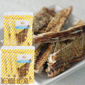 無添加獲れたて ペットのふかひれ50g( 5袋セット ) 低脂肪【サメ 海鮮おやつ 犬用 ジャーキー】犬 魚 歯磨き ガム おやつ ドッグフード ペット お口の匂い フード 犬のお口の匂い ごはん 犬