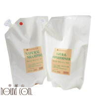 【送料無料】シャンメシャン 自然のシャンプー＆リンス 単品販売 2050ml 犬猫シャンプー【お手入れ】 帝…