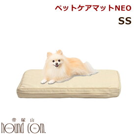 楽天市場 マットレス 高反発 犬用品 ペット ペットグッズ の通販