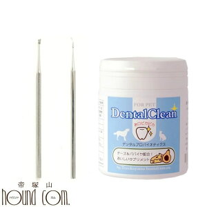 �y�����N�[�|���z�z���z���Ύ��X�y�V�����Z�b�g�ya0369�z ��ˎR�n�E���h�J��