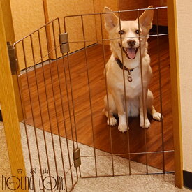 犬 ウェルカムドッグフェンス　玄関　脱走防止　愛犬が一緒にお出迎え　小型犬用　折りたためる　両面テープで取り付けができる 送料無料 帝塚山ハウンドカム