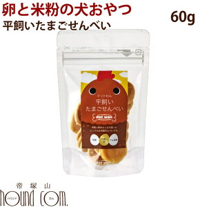 hbg ܂ׂ@60g p@YY@Y@@ǂƃ@NbL[@rXPbg ᎉb@g[c@̂@q@VjA@ps[@V ˎRnE