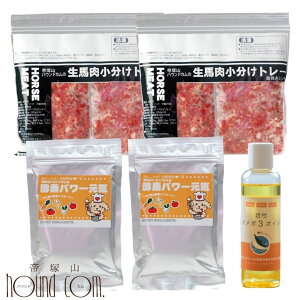 yP2{N[|zzzyⓀł͂zpLp ȒPH@ñZbg / @@؁@IK3IC@y؃pE_[@育͂@n@t[h ˎRnEhJ