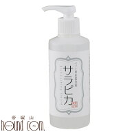 犬・猫用 食器洗い洗剤｜サラピカ ポンプタイプ 200ml【お手入れ用品 わんこ ねこ用品 猫用品 犬用品 ペ…