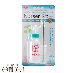 ybgpMr i[T[Lbg 50ml STCY M ~N{g q qL    M h{⋋␅⋋ M~N ˎRnEhJ