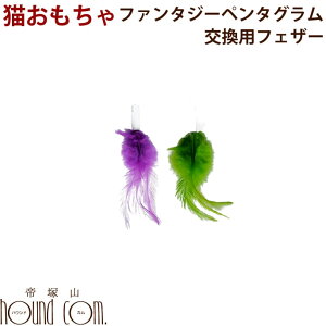 Lp t@^W[y^OptFU[ XyAp[c@˂炵@Lbg@@pLI` ˂ ˎRnEhJ