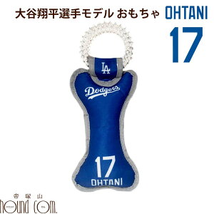 a9cm MLB T[X hW[X JĕI胂f  f^^OgC S @1@̖ߋ@ʂ݁@XNC[J[@싅@@ObY@ybg@Shohei Ohtani d