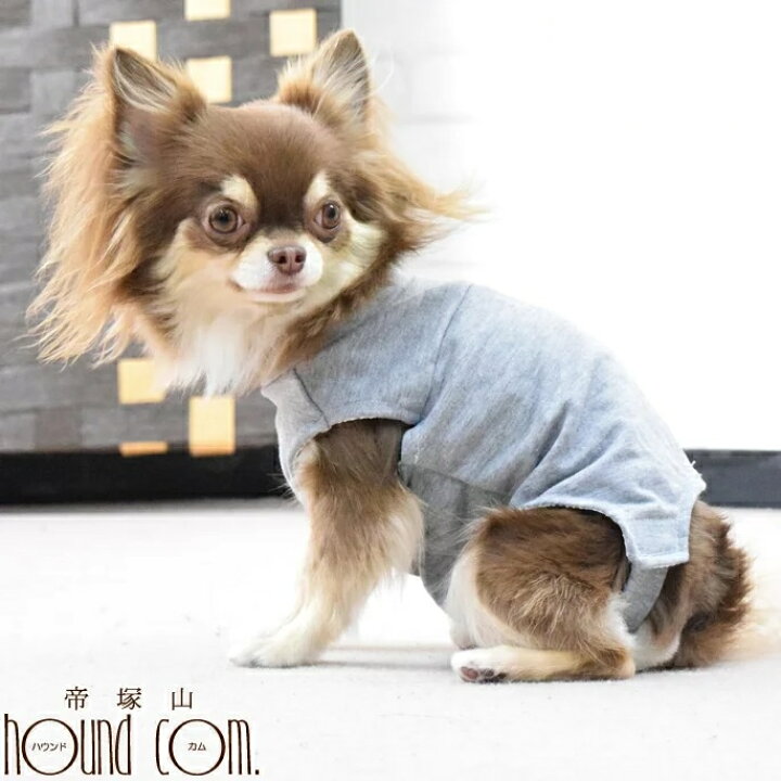 楽天市場 犬用 術後カバー服 小型犬用 サイズ24 27 トイプードル ヨーキー ダックス マルチーズ 着せやすい 傷なめ防止 手術後 術後服 介護服 老犬 シニア 介護 エリザベスカラー代替 ストレス感じない 動きやすい 傷舐め 避妊手術 去勢手術 キャットフード帝塚山