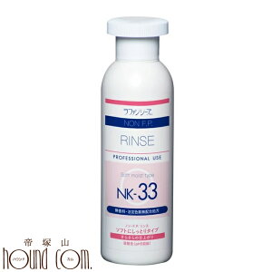 yN[|zzzt@V[Y mF.P.X NK-33 200ml[EF] L̂C  ˎRnEhJ