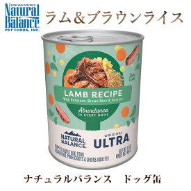 楽天市場 ナチュラルバランス 犬 缶詰 ウルトラの通販