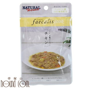 缶詰 手作り ドッグフードの人気商品 通販 価格比較 価格 Com